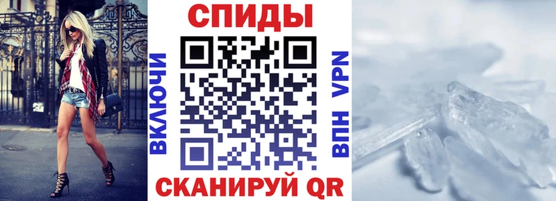 Амфетамин Premium  где можно купить наркотик  Прокопьевск 