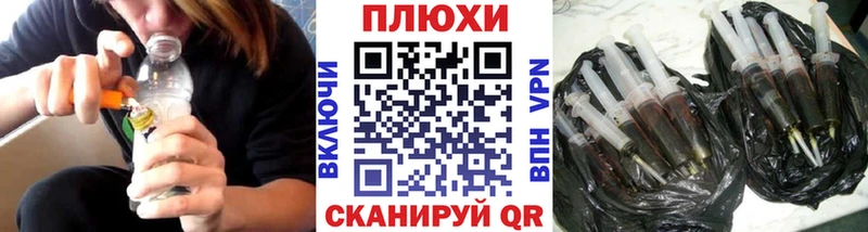 ГАШ гарик МЕГА рабочий сайт Прокопьевск