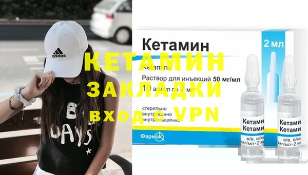 бошки Верхнеуральск