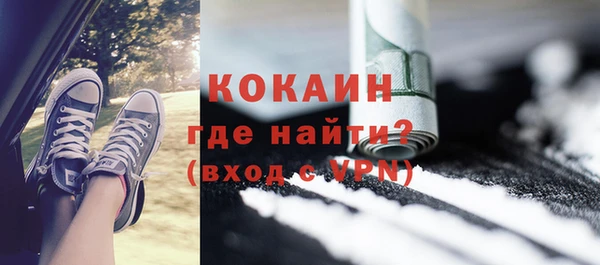 бошки Верхнеуральск