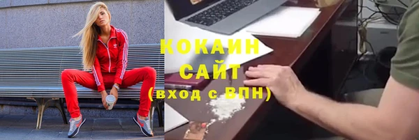 бошки Верхнеуральск