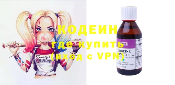 бошки Верхнеуральск