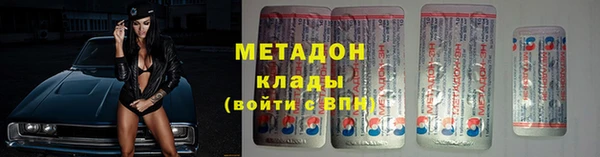 герыч Верея