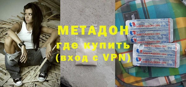 бошки Верхнеуральск