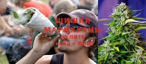 бошки Верхнеуральск