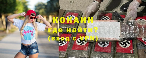 герыч Верея