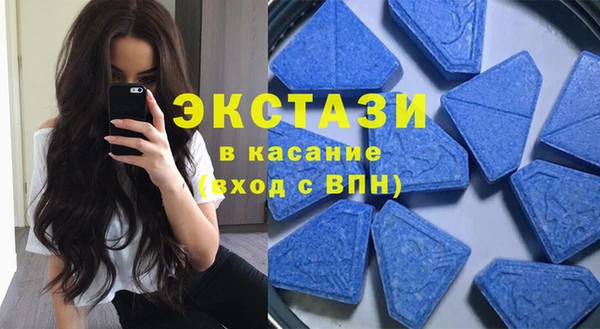 бошки Верхнеуральск