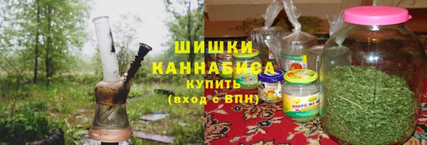 герыч Верея