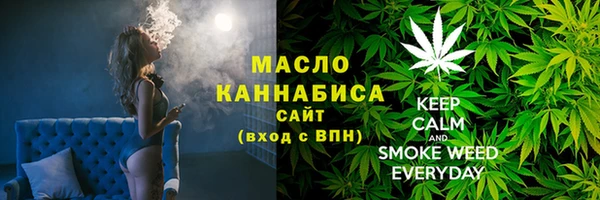 герыч Верея