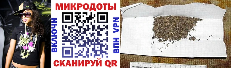 OMG как зайти  Прокопьевск  маркетплейс телеграм  хочу   Псилоцибиновые грибы Magic Shrooms 