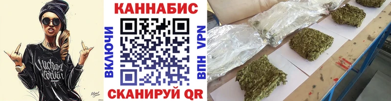 Каннабис ГИДРОПОН  Прокопьевск 